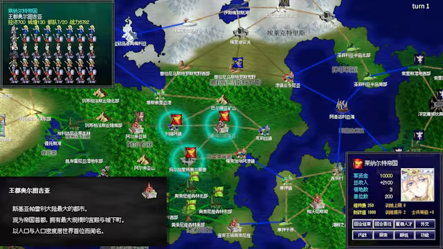 图片[2]-失落科技 /Lost Technology   Build.21301063   免安装中文版-梨子乐游戏