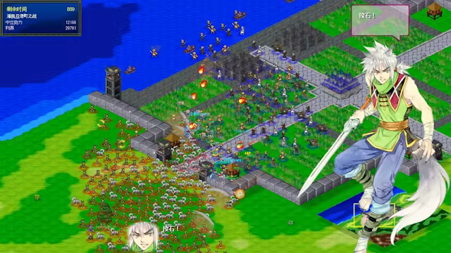 图片[3]-失落科技 /Lost Technology   Build.21301063   免安装中文版-梨子乐游戏