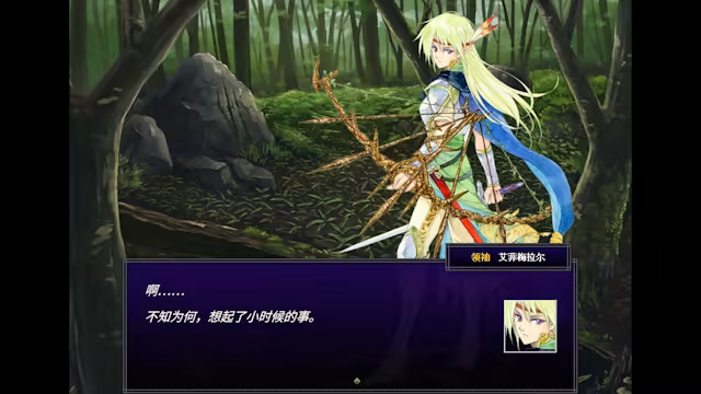 图片[4]-失落科技 /Lost Technology   Build.21301063   免安装中文版-梨子乐游戏