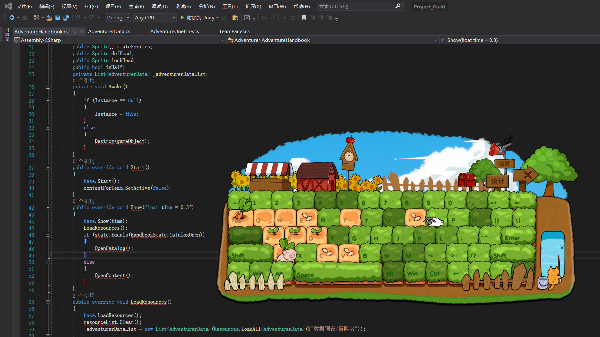 指尖农场|Typing Farmer|官方中文插图9跳跳游戏网