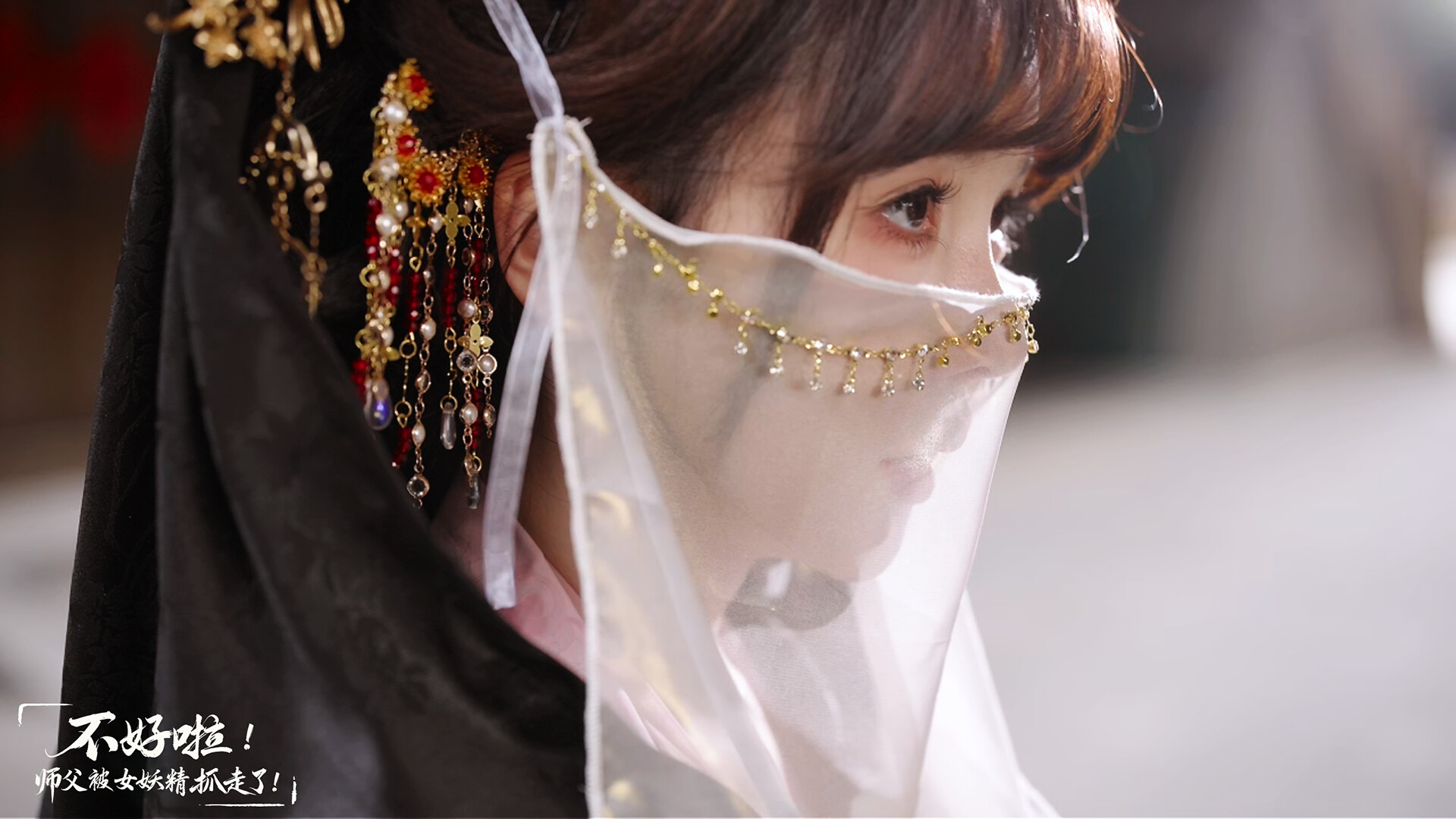 图片[5]-不好啦！师父被女妖精抓走了！免安装中文版下载-蒸汽游戏宝库 - 高质量Steam单机游戏下载站