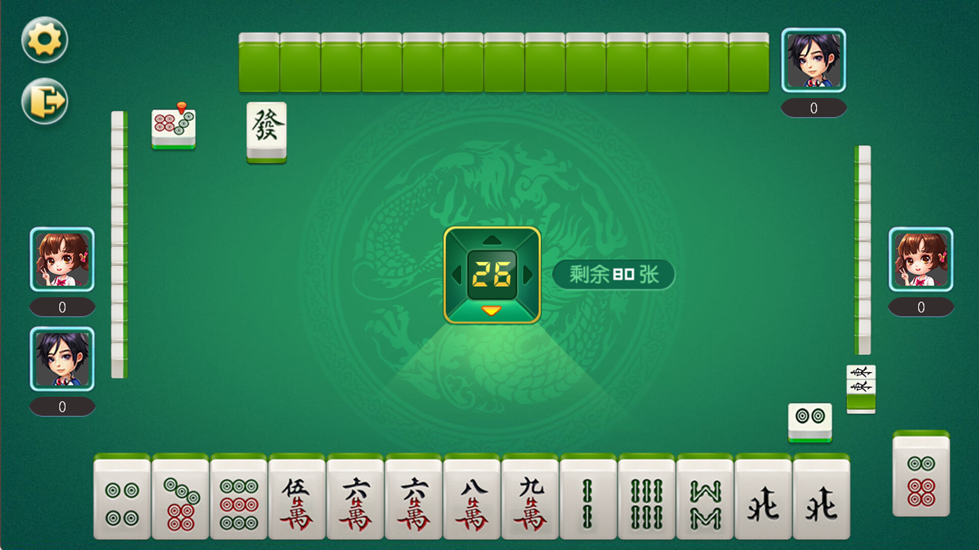 图片[2]- 《囧囧麻将馆》 v20251229（Hu Majiang）官方中文|解压可玩- 关先生资源站