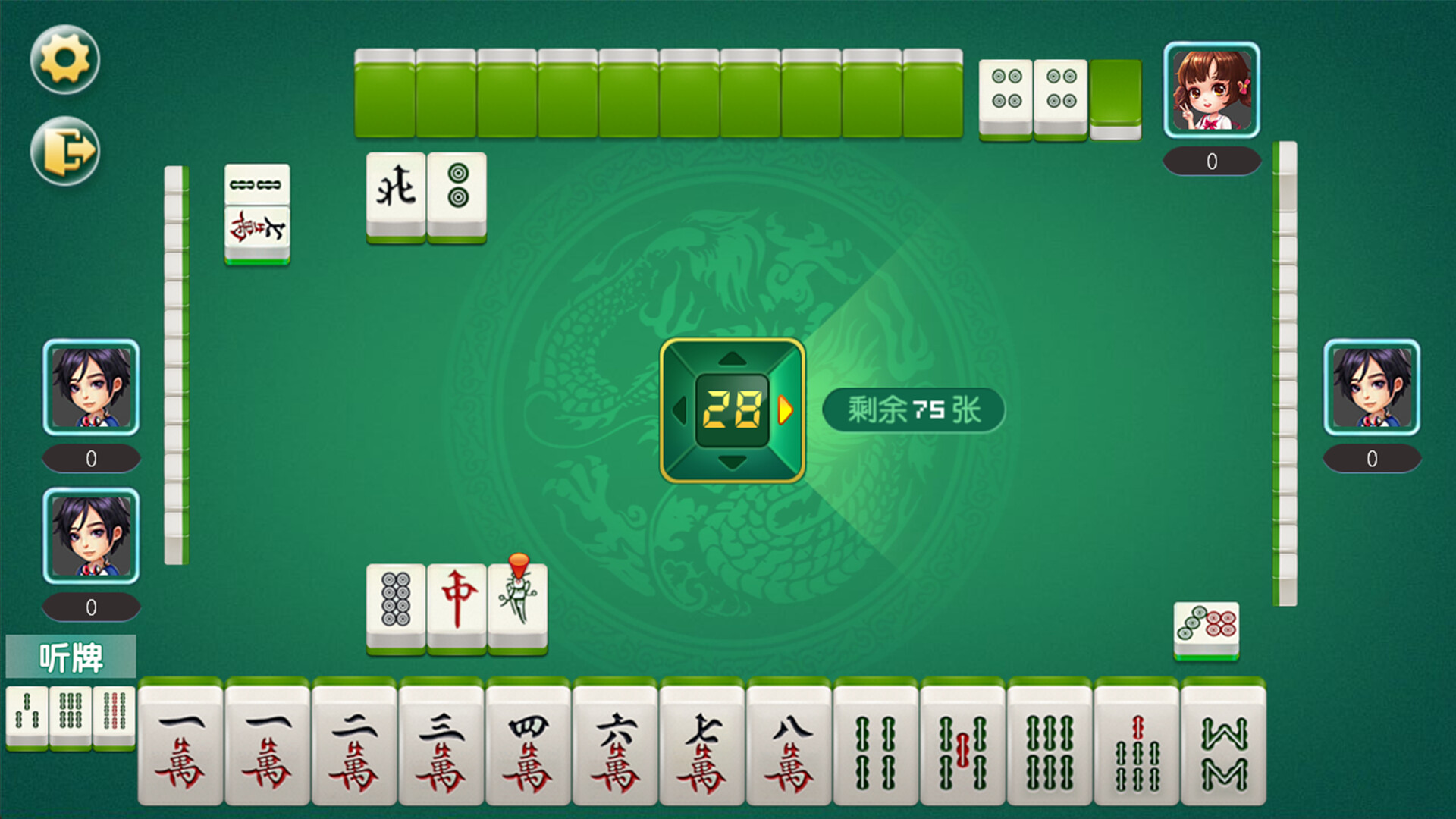 图片[3]- 《囧囧麻将馆》 v20251229（Hu Majiang）官方中文|解压可玩- 关先生资源站