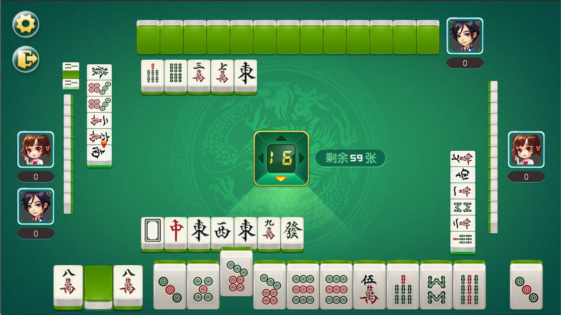 图片[4]- 《囧囧麻将馆》 v20251229（Hu Majiang）官方中文|解压可玩- 关先生资源站