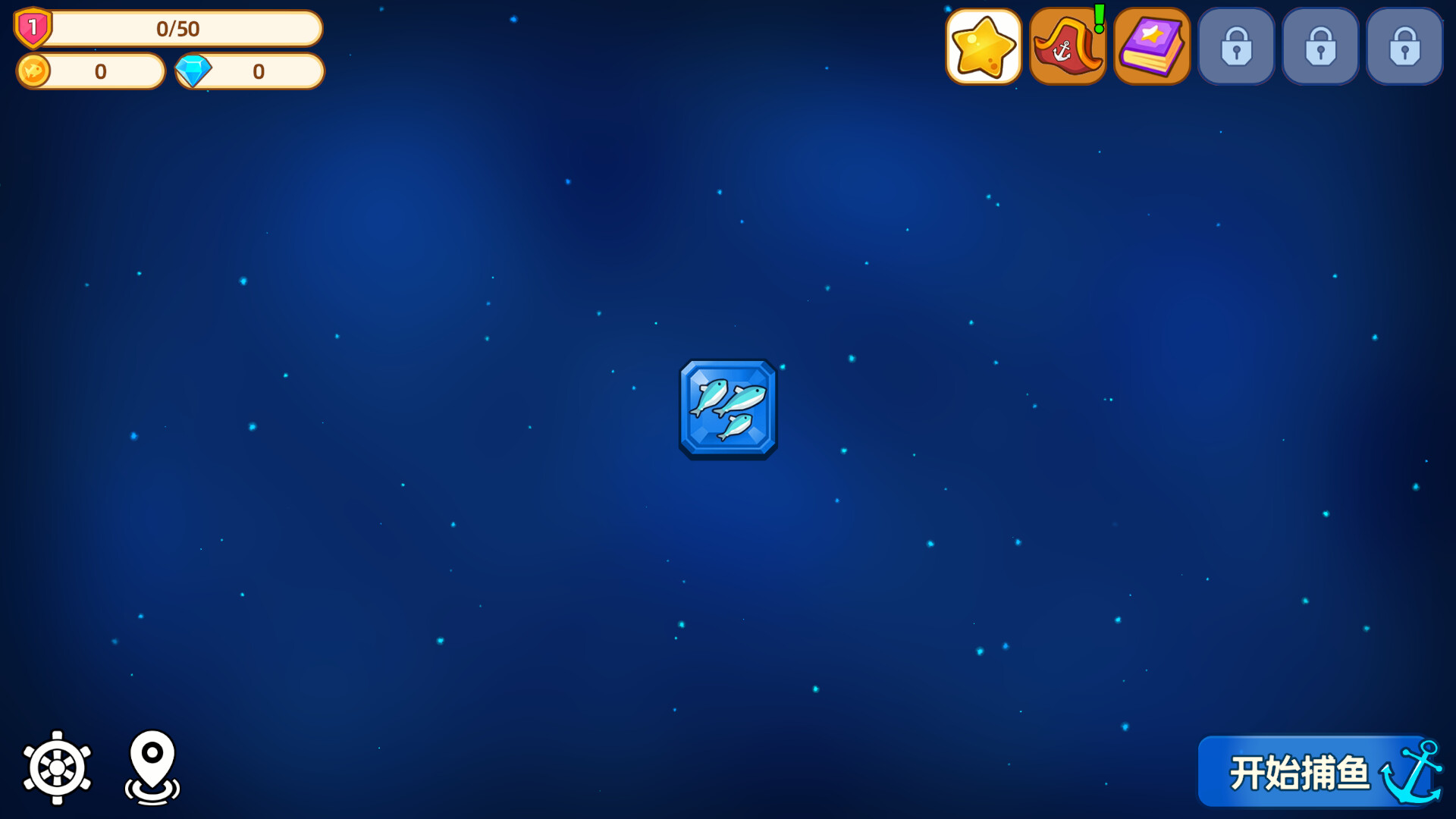 图片[13]-《猫船长与环球渔场/Captain Whiskers: Incremental Seas》免安装版下载-极客游戏