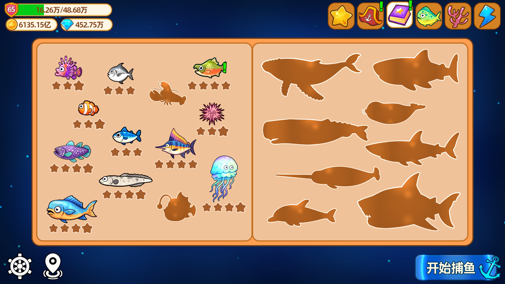 图片[4]-《猫船长与环球渔场/Captain Whiskers: Incremental Seas》免安装版下载-极客游戏