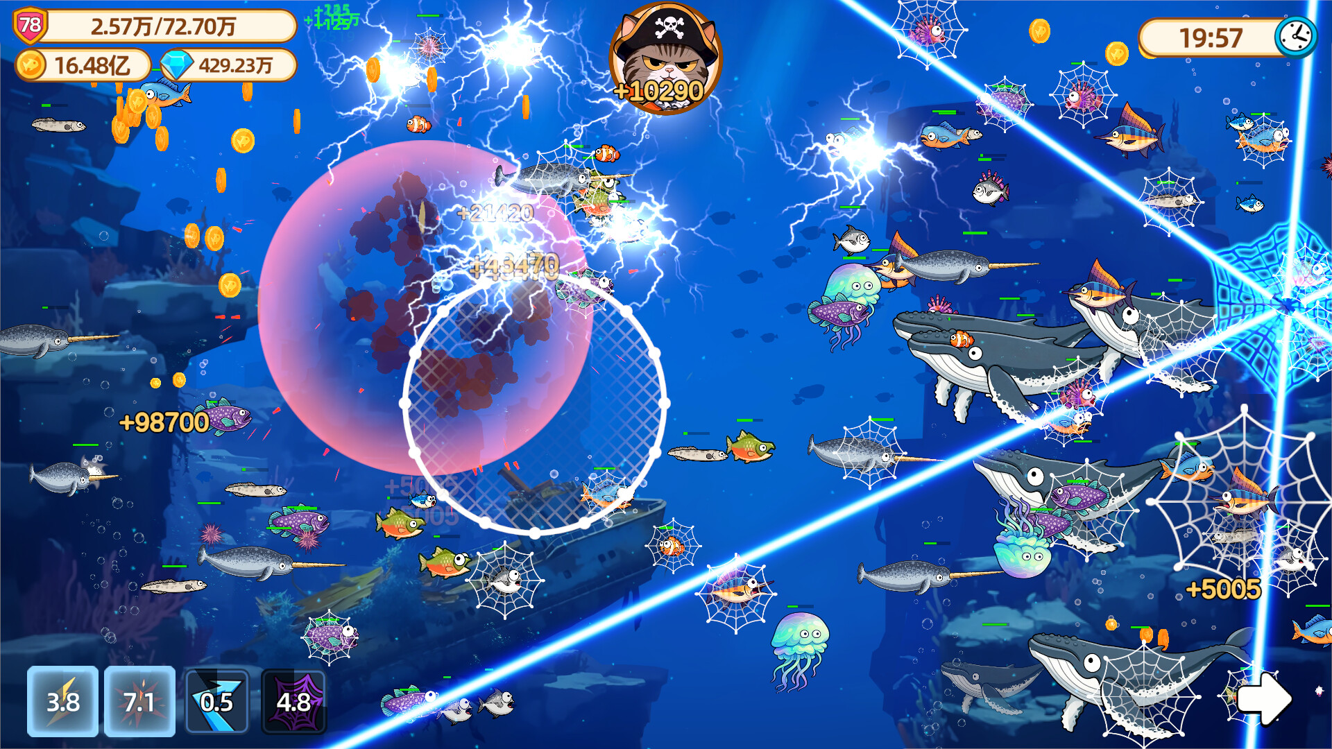 图片[2]-《猫船长与环球渔场/Captain Whiskers: Incremental Seas》免安装版下载-极客游戏