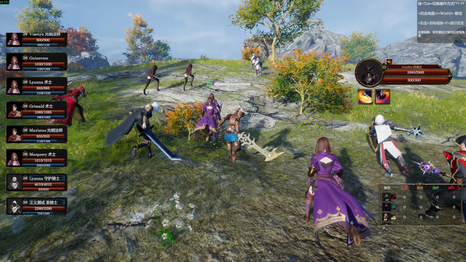 图片[3]-剑与魔法：征服之路/Swords And Magic: Path Of Conquest v0.9.20|即时战略|容量13.9GB|免安装绿色中文版-KXZGAME