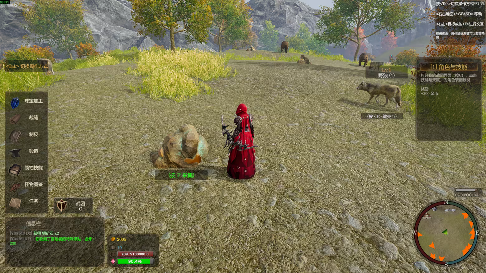 图片[4]-剑与魔法：征服之路/Swords And Magic: Path Of Conquest v0.9.20|即时战略|容量13.9GB|免安装绿色中文版-KXZGAME