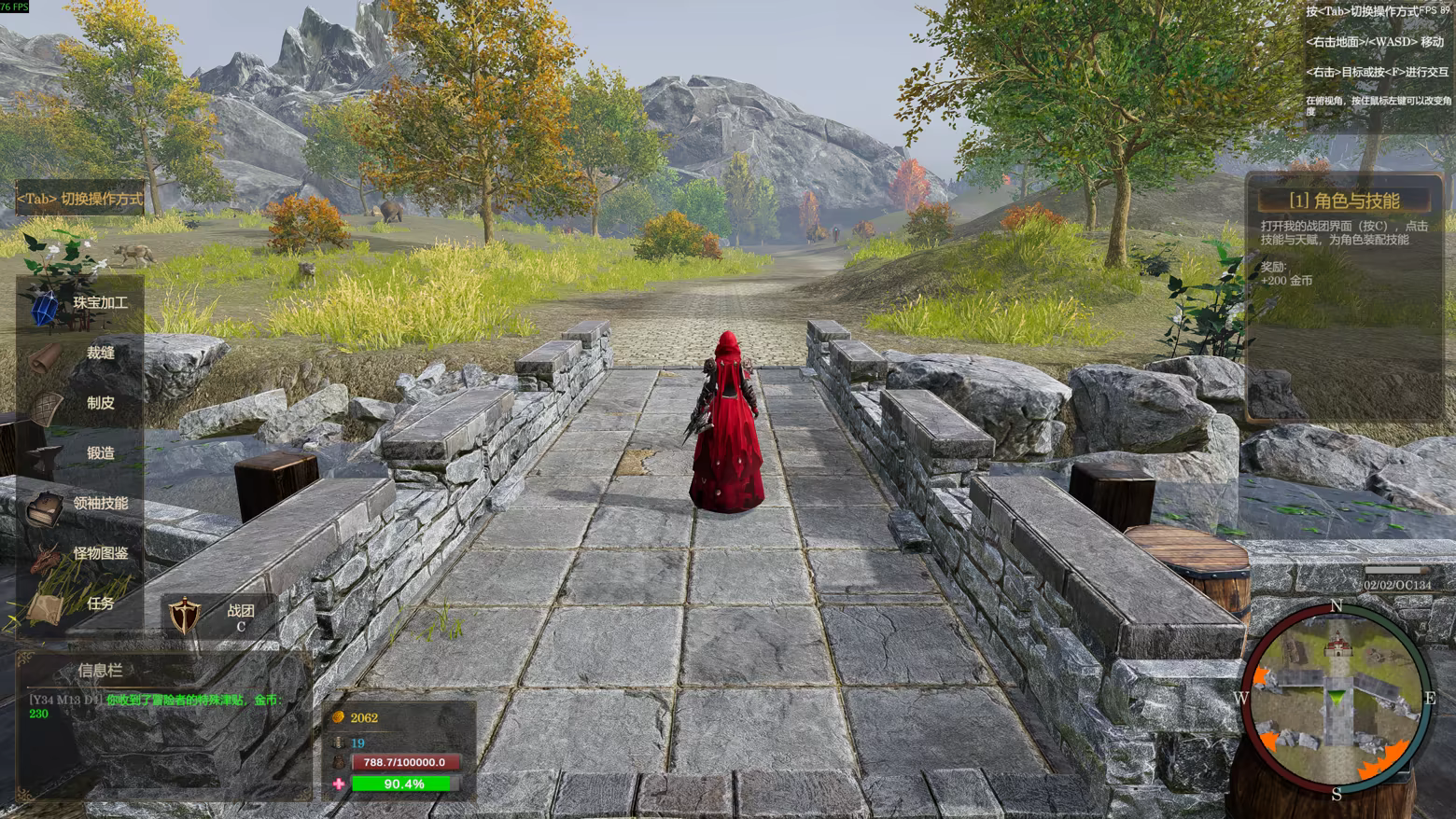 图片[2]-剑与魔法：征服之路/Swords And Magic: Path Of Conquest v0.9.20|即时战略|容量13.9GB|免安装绿色中文版-KXZGAME
