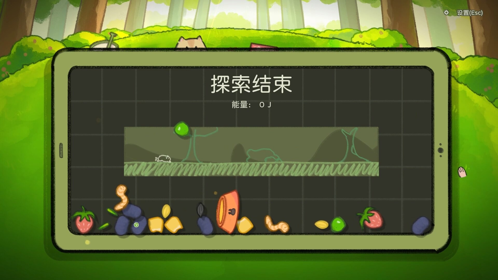 鼠吃跑|Hamster, Eat, Run|Build.24388759|官方中文|容量225M