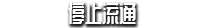 《我是钱/I Am Coin》免安装中文版插图 《我是钱/I Am Coin》免安装中文版插图