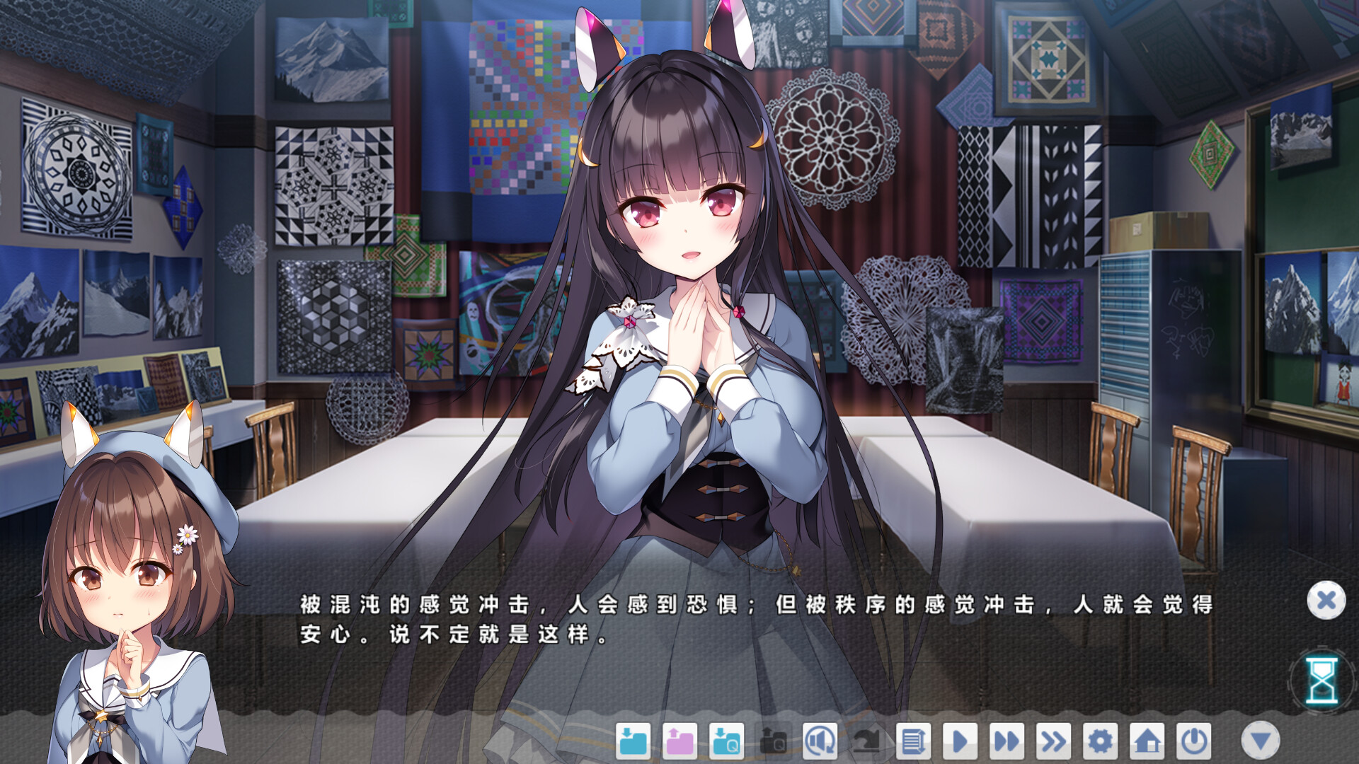 图片[7]-【PC/ADV/汉化】冬旅，方冥冥 Fuyukuru. Winter winds, adieu? V1.02 STEAM官方中文版【6.1GB】-马克游戏