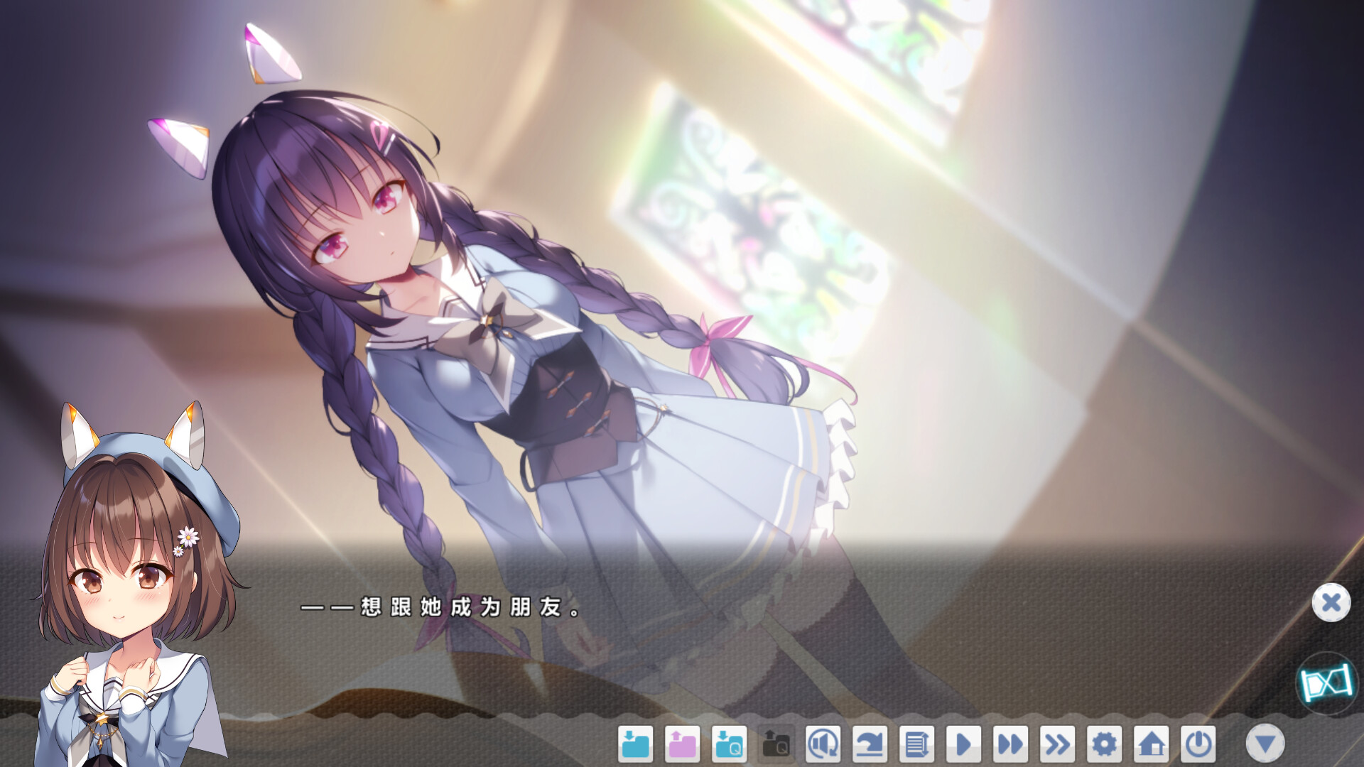 图片[4]-【PC/ADV/汉化】冬旅，方冥冥 Fuyukuru. Winter winds, adieu? V1.02 STEAM官方中文版【6.1GB】-马克游戏