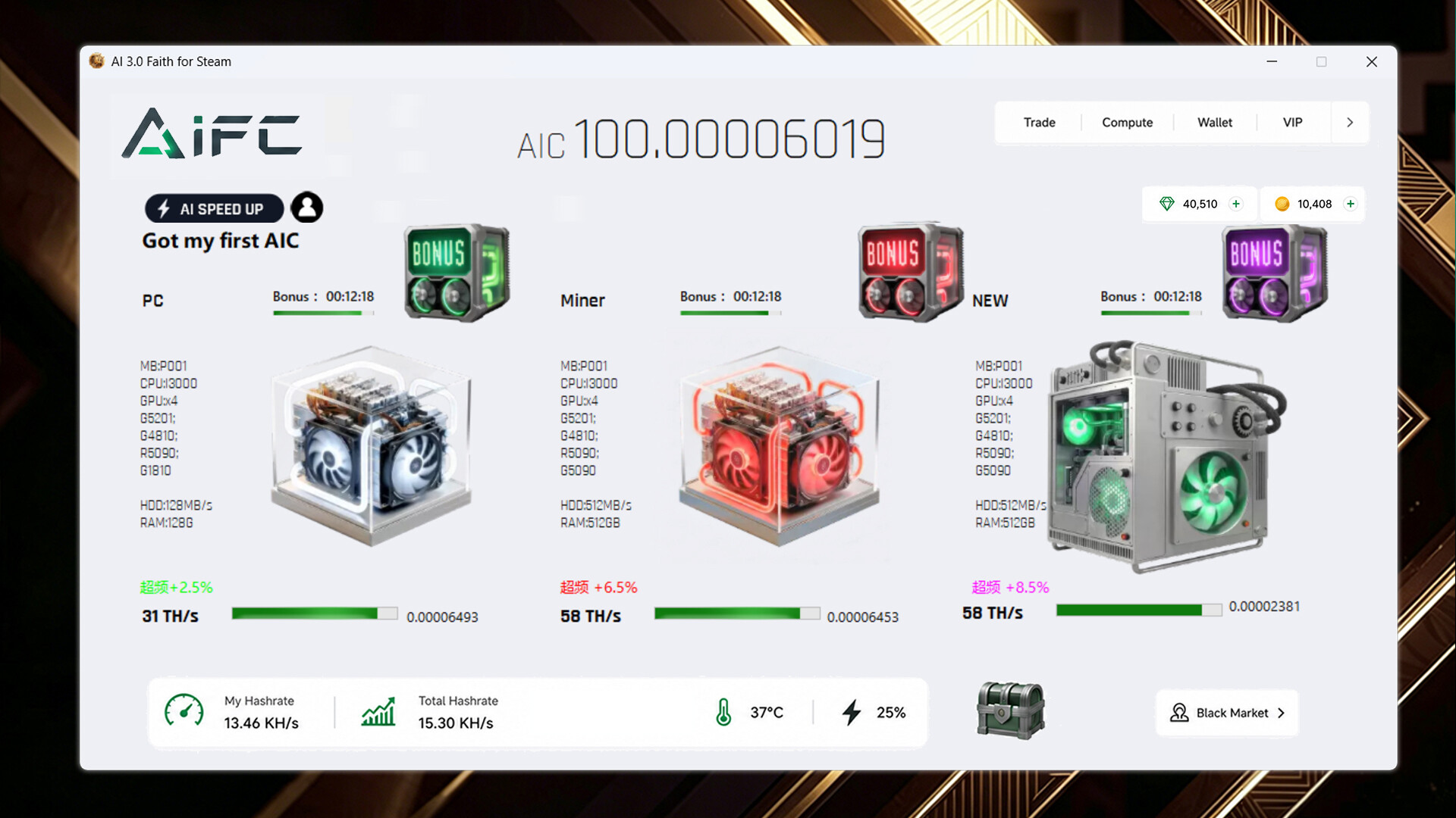 AI信仰：算力革命[>_AIFC]|AI Faith: Compute [>_AIFC]|官方中文|容量342M插图1APXGAME