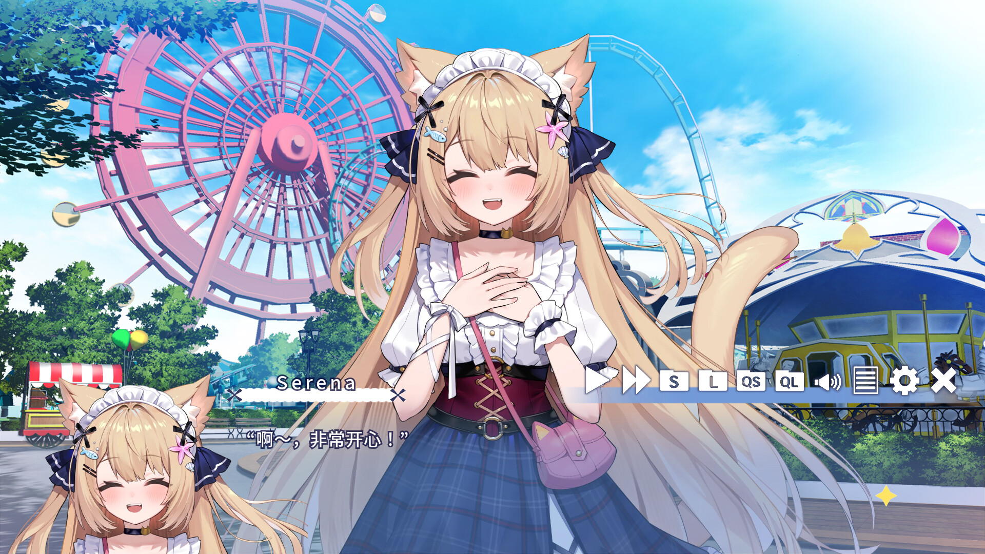 花园Serena的寻物之旅|官方中文|Serena sweet memory插图6跳跳游戏网