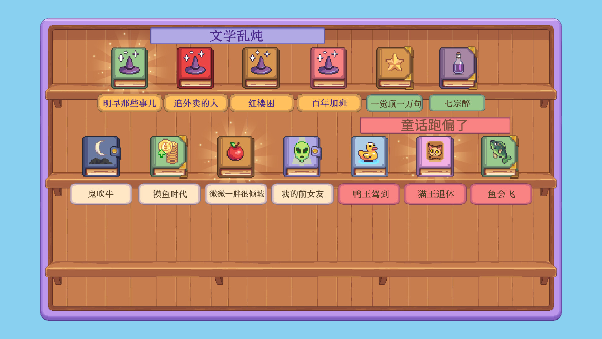 截图 #1