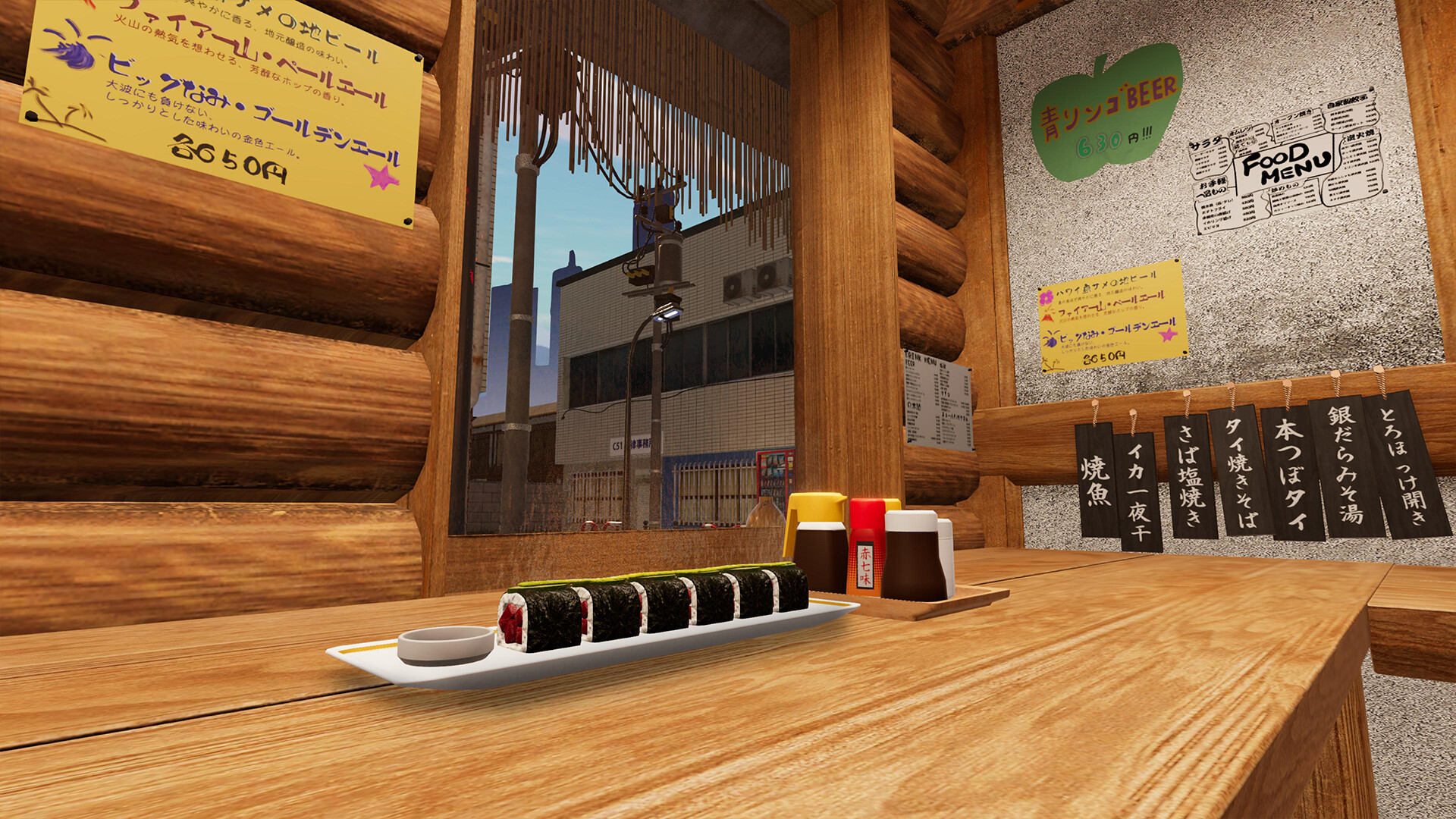 寿司模拟器 (Sushi Simulator)