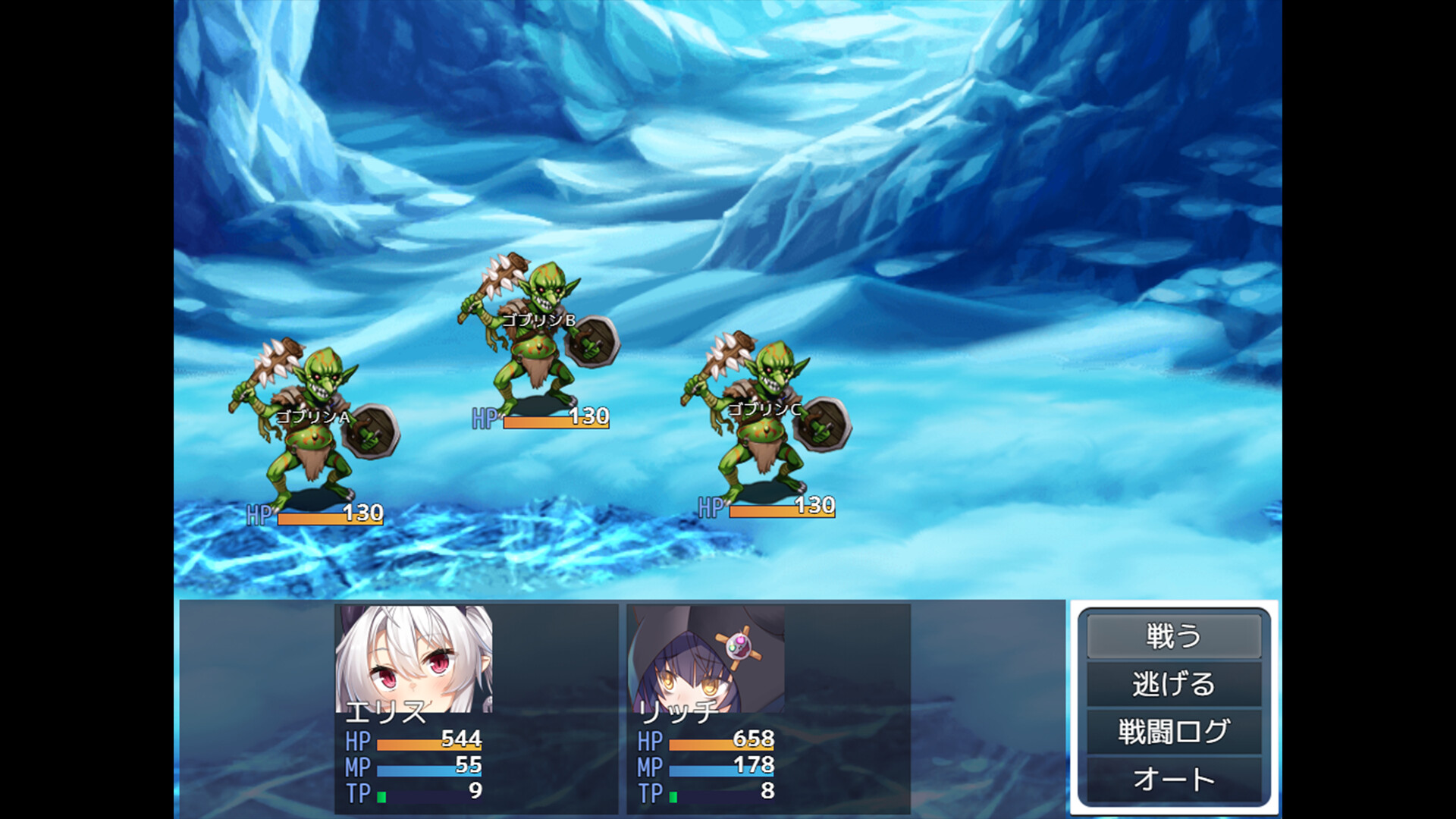图片[4]-【PC/RPG/中文】断角魔王艾莉丝的重生谭 The Rebirth Tale of Broken Horn Demon Lord Alice Build.23336292 STEAM官方中文版【1.6GB】-马克游戏