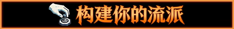邪恶推币机|CoinPit|Build.23676181|容量360MB|官方简体中文|支持键盘.鼠标插图2咸鱼单机官网 邪恶推币机|CoinPit|Build.23676181|容量360MB|官方简体中文|支持键盘.鼠标插图2咸鱼单机官网