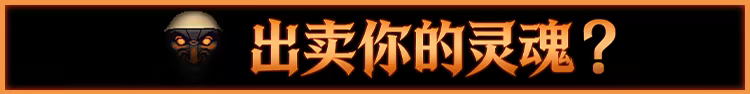 邪恶推币机|CoinPit|Build.23676181|容量360MB|官方简体中文|支持键盘.鼠标插图6咸鱼单机官网 邪恶推币机|CoinPit|Build.23676181|容量360MB|官方简体中文|支持键盘.鼠标插图6咸鱼单机官网