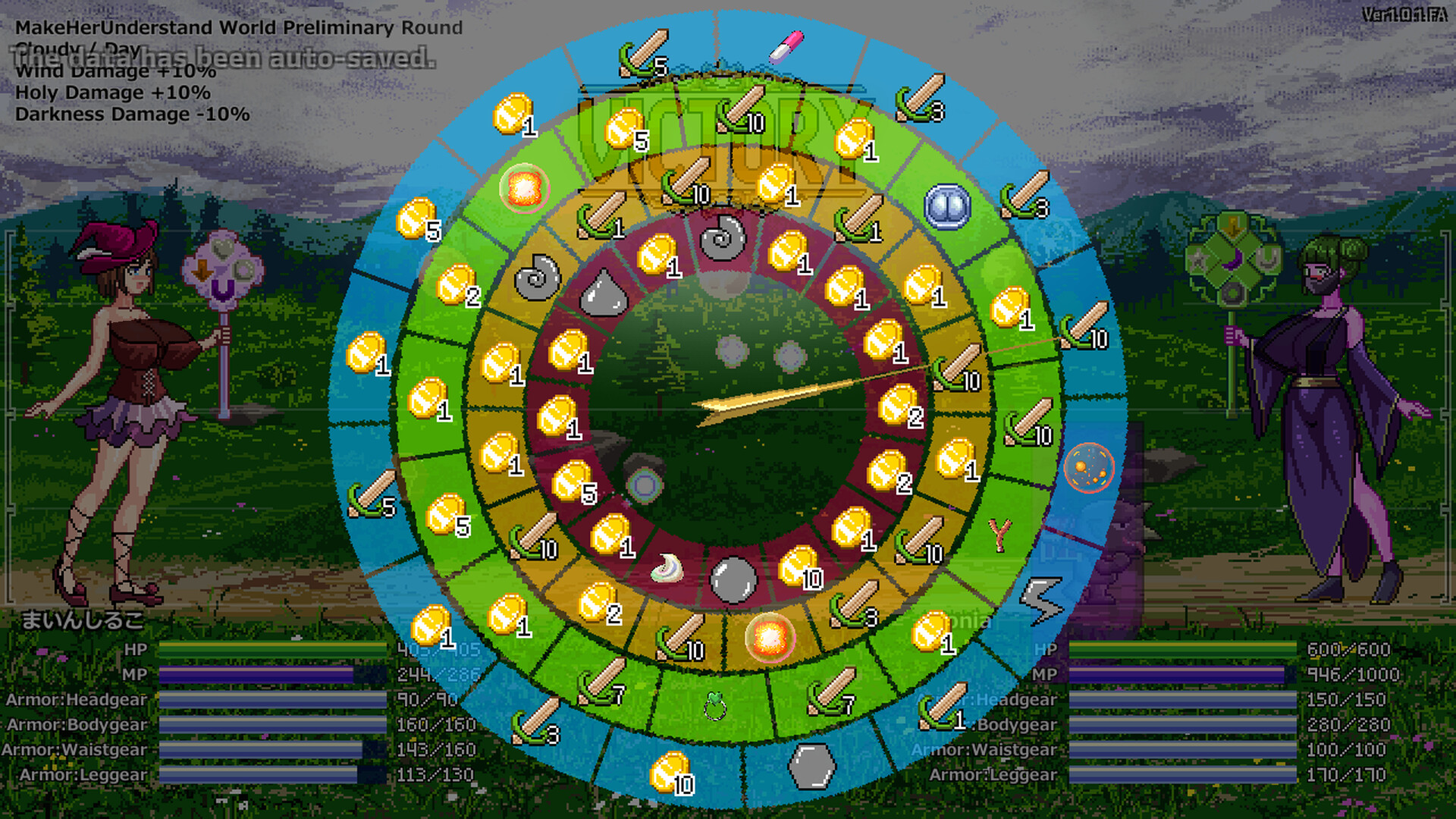 图片[2]-【PC/SLG/中文】魔法变态果汁大战 Magic Hentai Juice Battle V1.3.0 STEAM官方中文版【539MB】-马克游戏