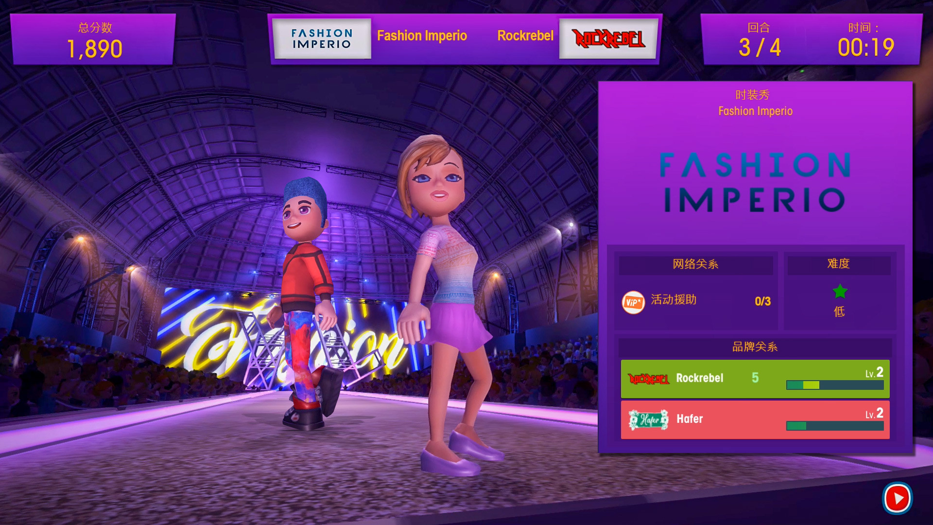 图片[5]-油管主播的生活/主播模拟器/Youtubers Life-秋风资源网