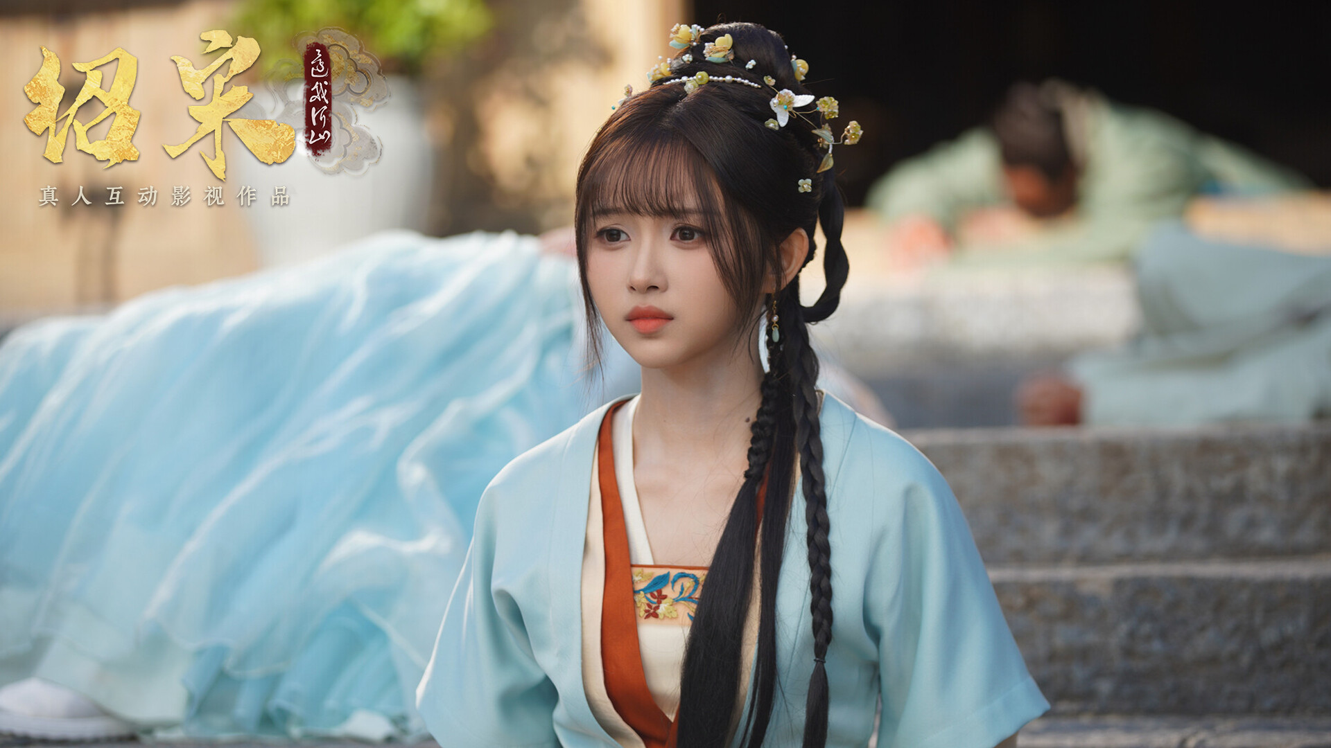 截图 #9