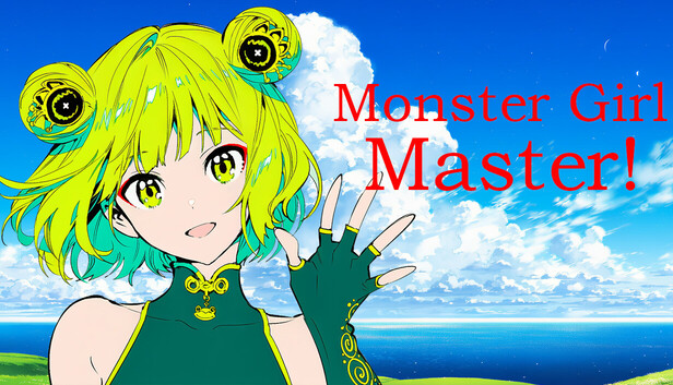 《Silan: 魔物娘大师!/Silan: Monster Girl Master!》免安装中文版