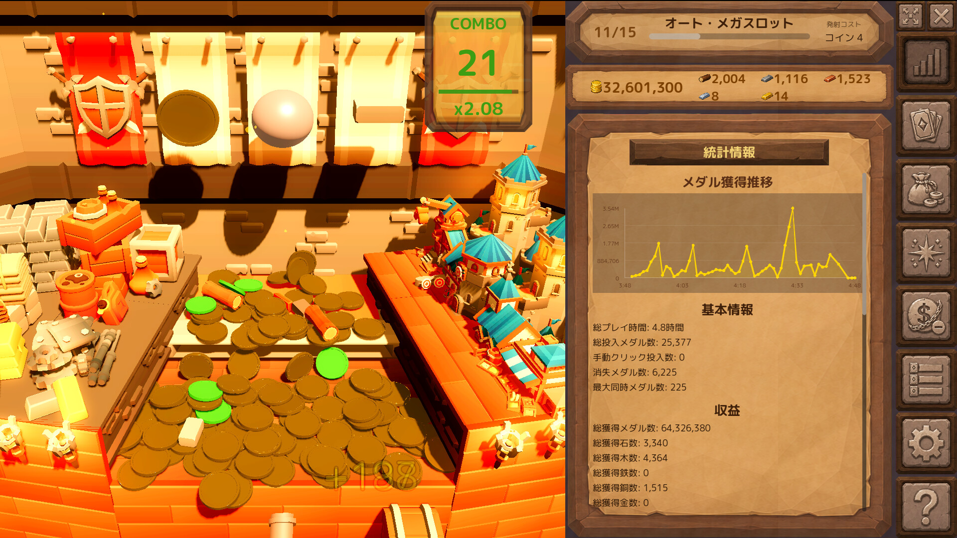 卡牌推币机|CoinDecker ~Deck Building Pusher~|Build.24470236|官方中文|容量259.04M