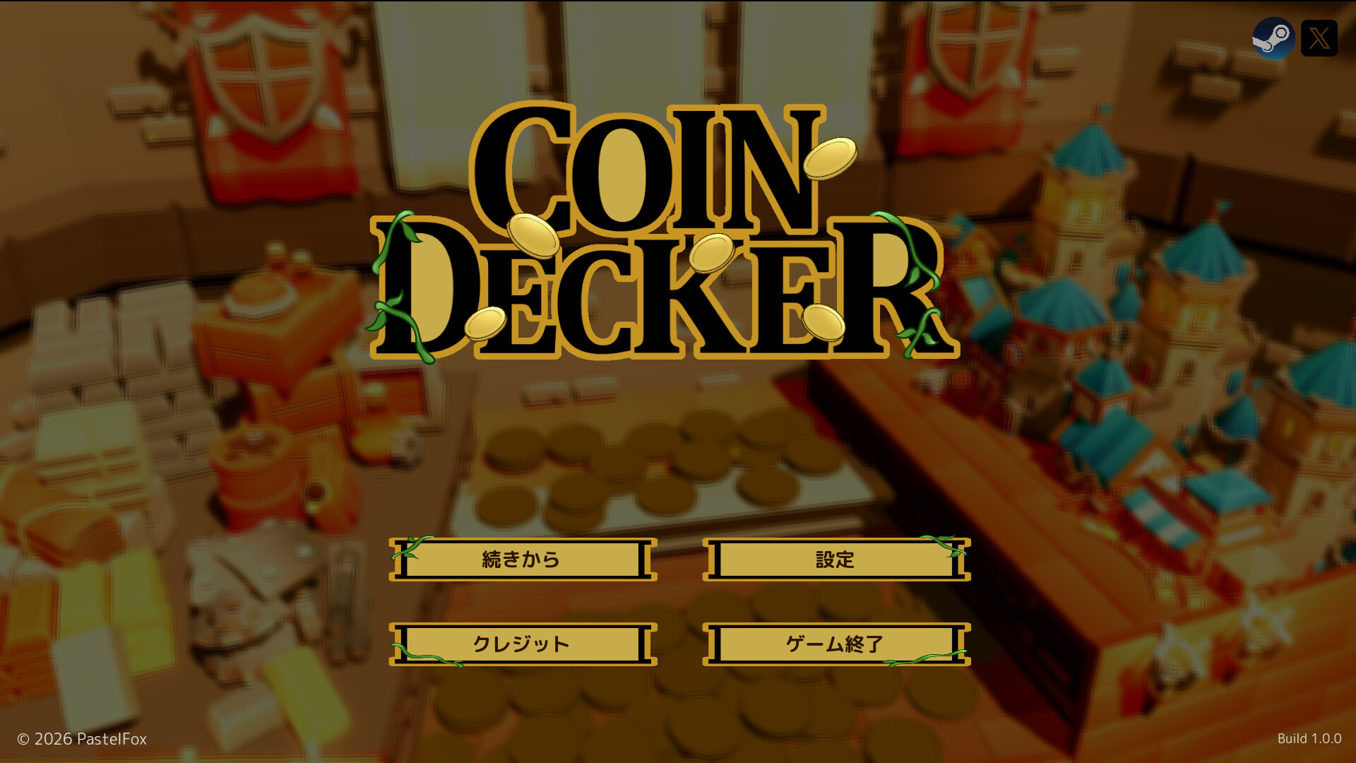 卡牌推币机|CoinDecker ~Deck Building Pusher~|Build.24470236|官方中文|容量259.04M