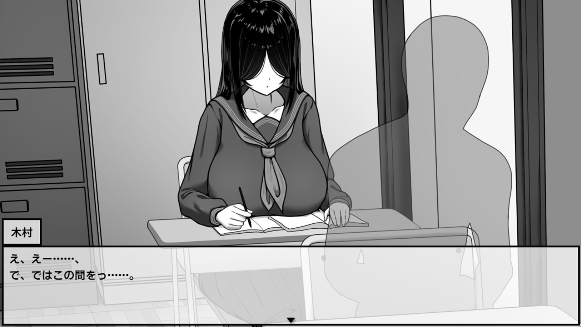 漫研社顾问想要支持佐伯沙罗|Manga Club Advisor wants to support Saeki Sasara|官方中文|容量399M插图4APXGAME 漫研社顾问想要支持佐伯沙罗|Manga Club Advisor wants to support Saeki Sasara|官方中文|容量399M插图4APXGAME
