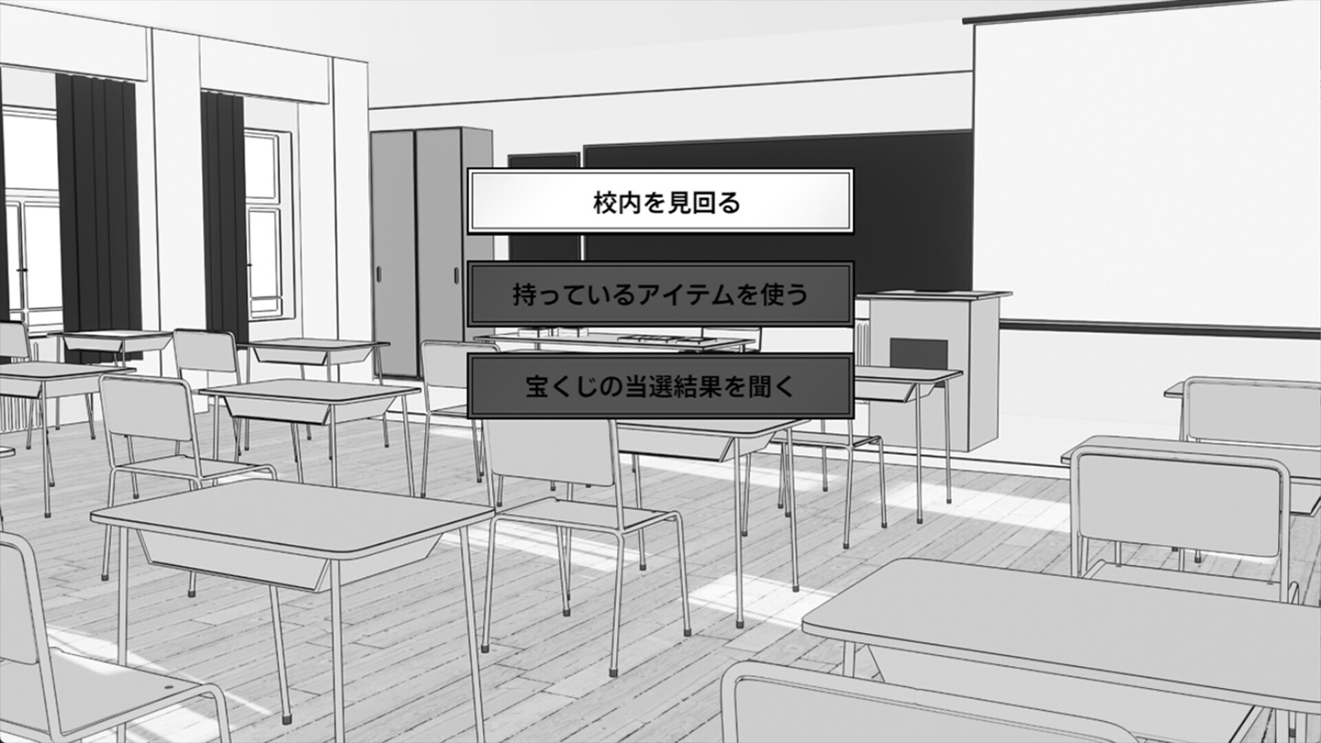 漫研社顾问想要支持佐伯沙罗|Manga Club Advisor wants to support Saeki Sasara|官方中文|容量399M插图6APXGAME 漫研社顾问想要支持佐伯沙罗|Manga Club Advisor wants to support Saeki Sasara|官方中文|容量399M插图6APXGAME