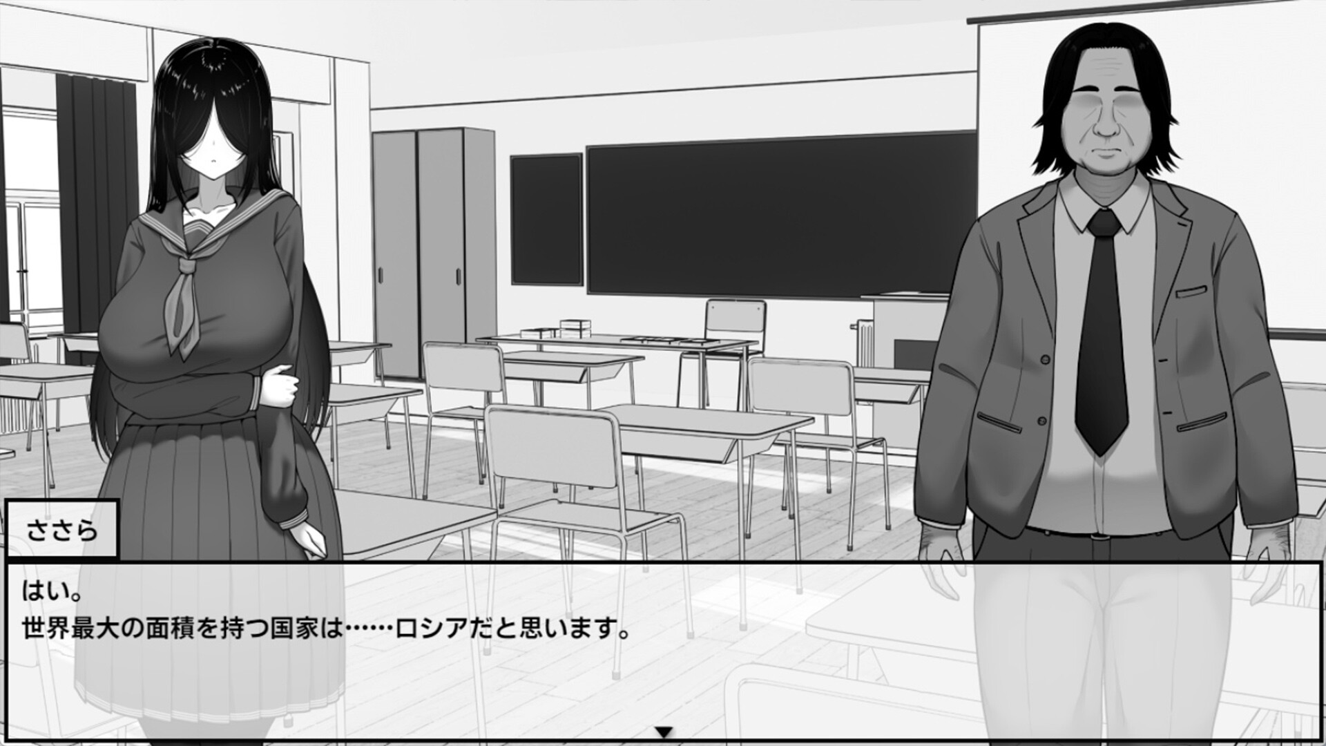 漫研社顾问想要支持佐伯沙罗|Manga Club Advisor wants to support Saeki Sasara|官方中文|容量399M插图9APXGAME 漫研社顾问想要支持佐伯沙罗|Manga Club Advisor wants to support Saeki Sasara|官方中文|容量399M插图9APXGAME