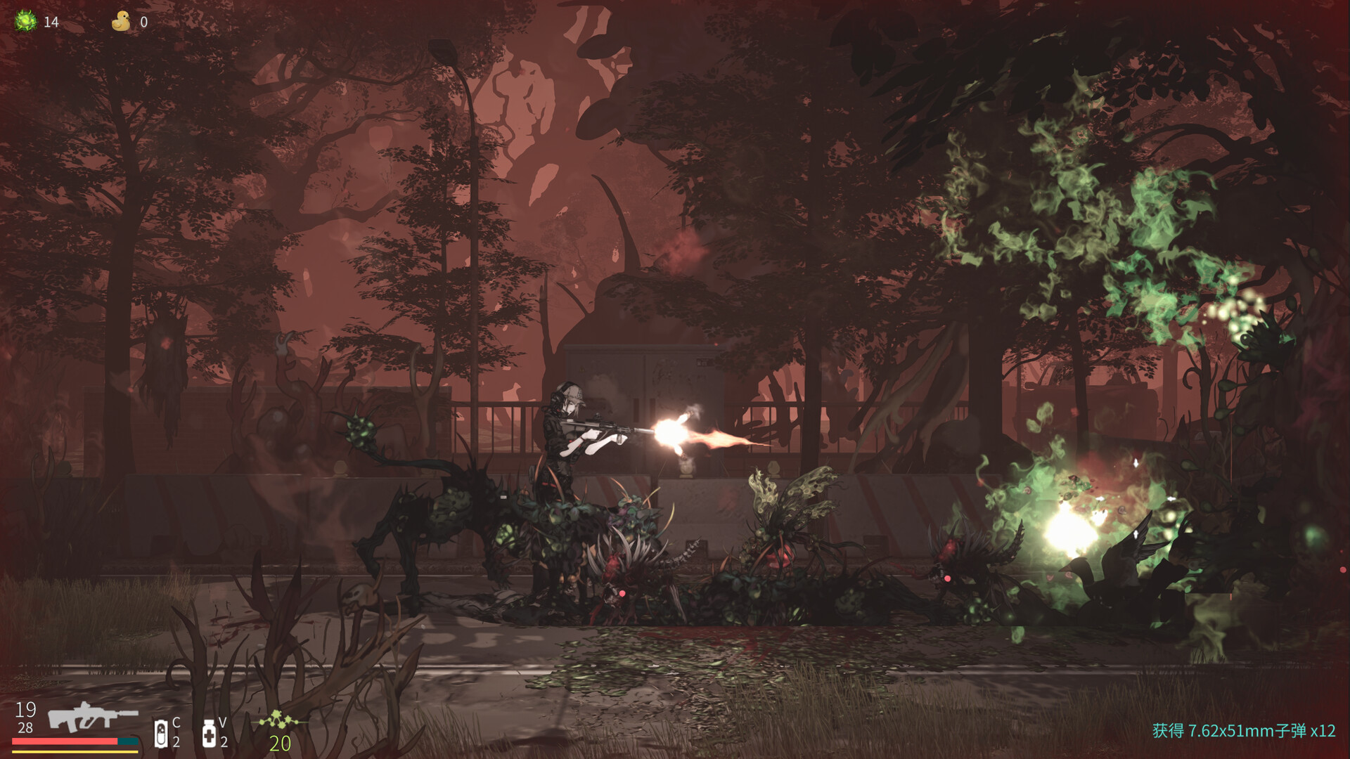 图片[5]-【PC/ACT/中文】最后的气息 Last Breath STEAM官方中文版【864MB】-马克游戏