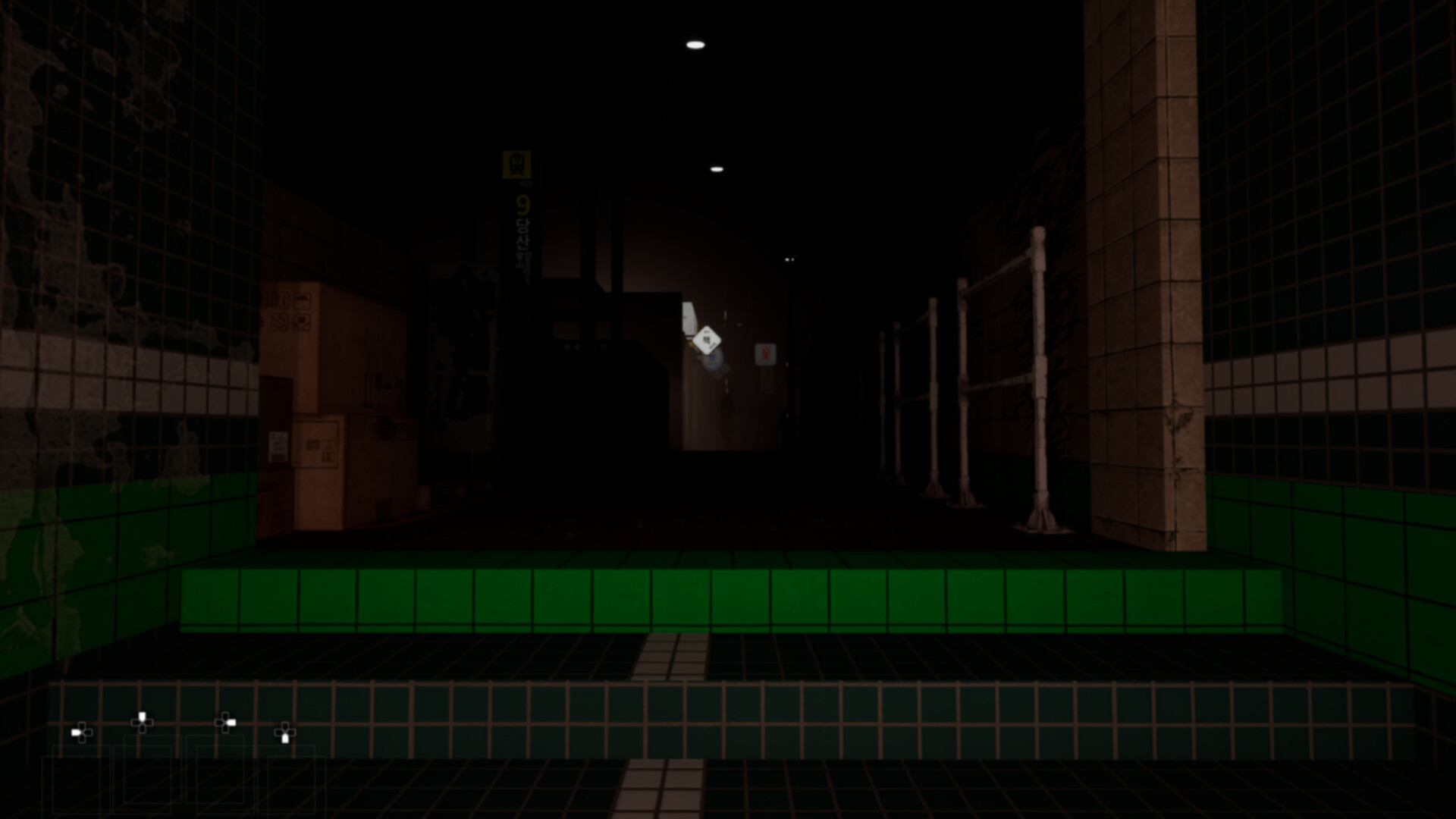 归家异境 (ComingHome)