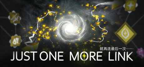 再多一个连接/Just One More Link-XHYGAME-单机游戏资源网