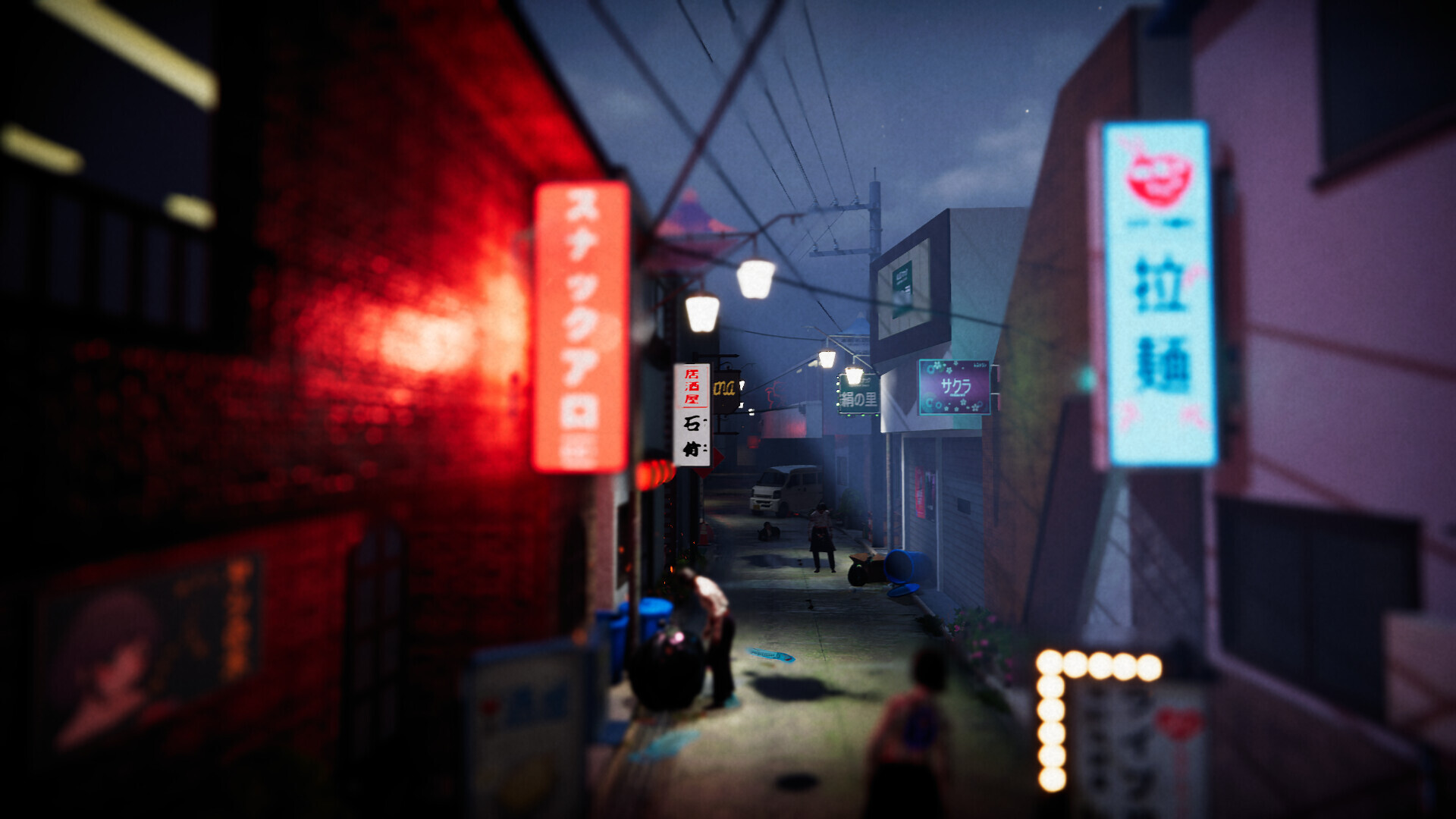 Project Sakura: 樱花计划