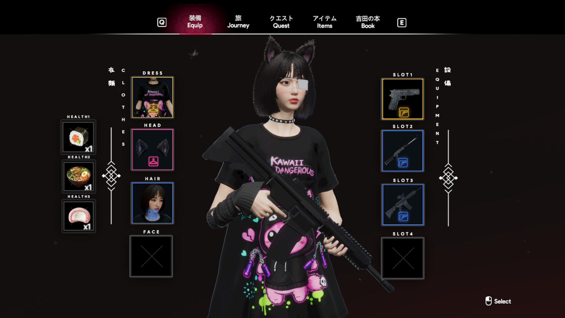 Project Sakura: 樱花计划