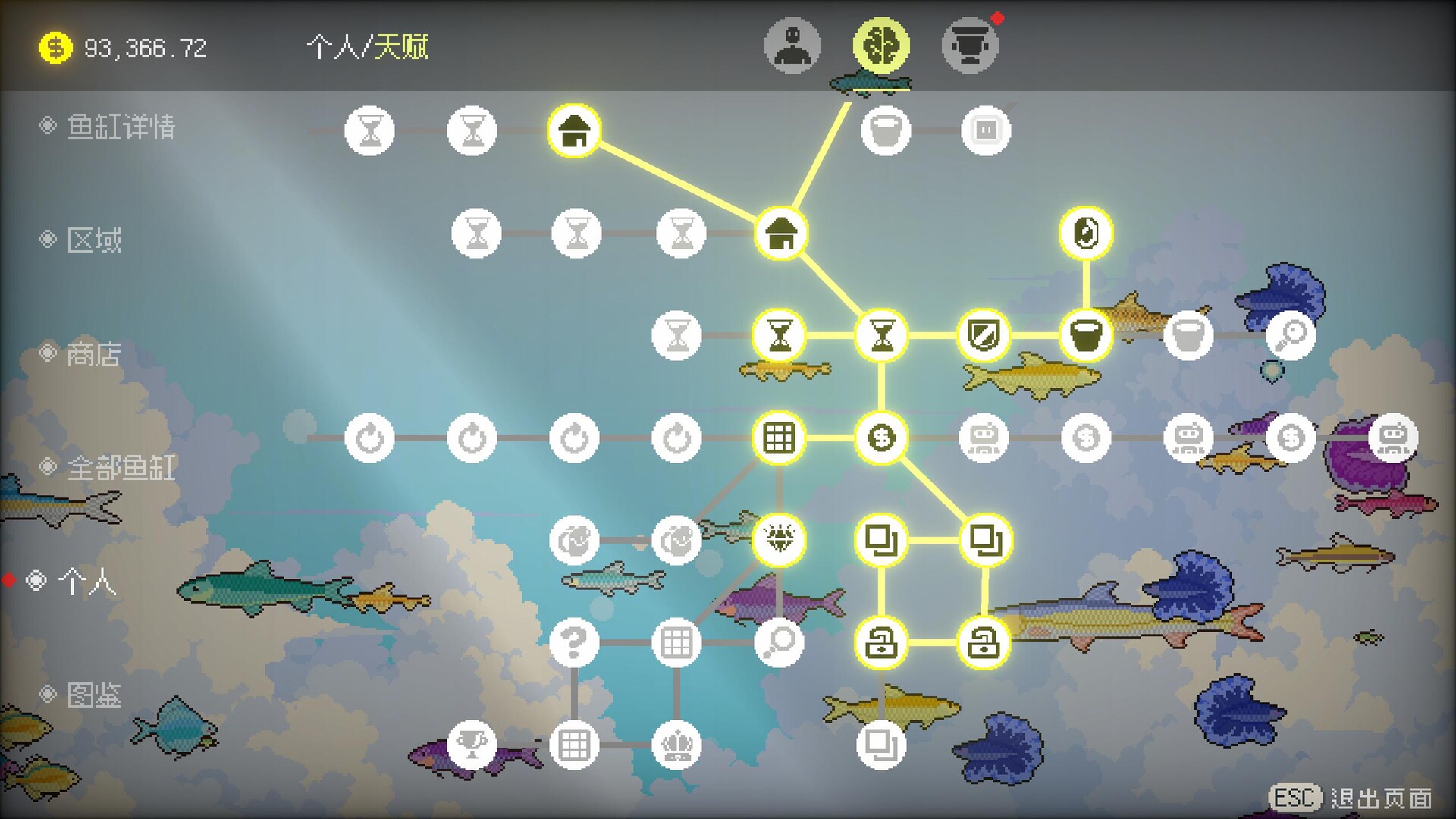 悠游时光|Fishful Days|Build.24489844|官方中文|容量300M