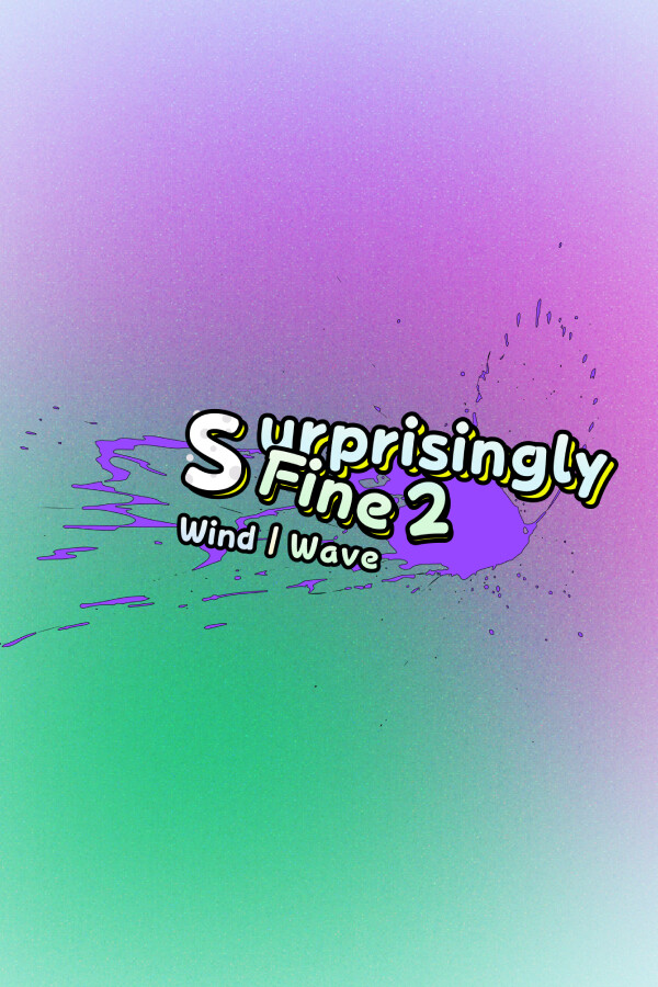 好极了2：风/波