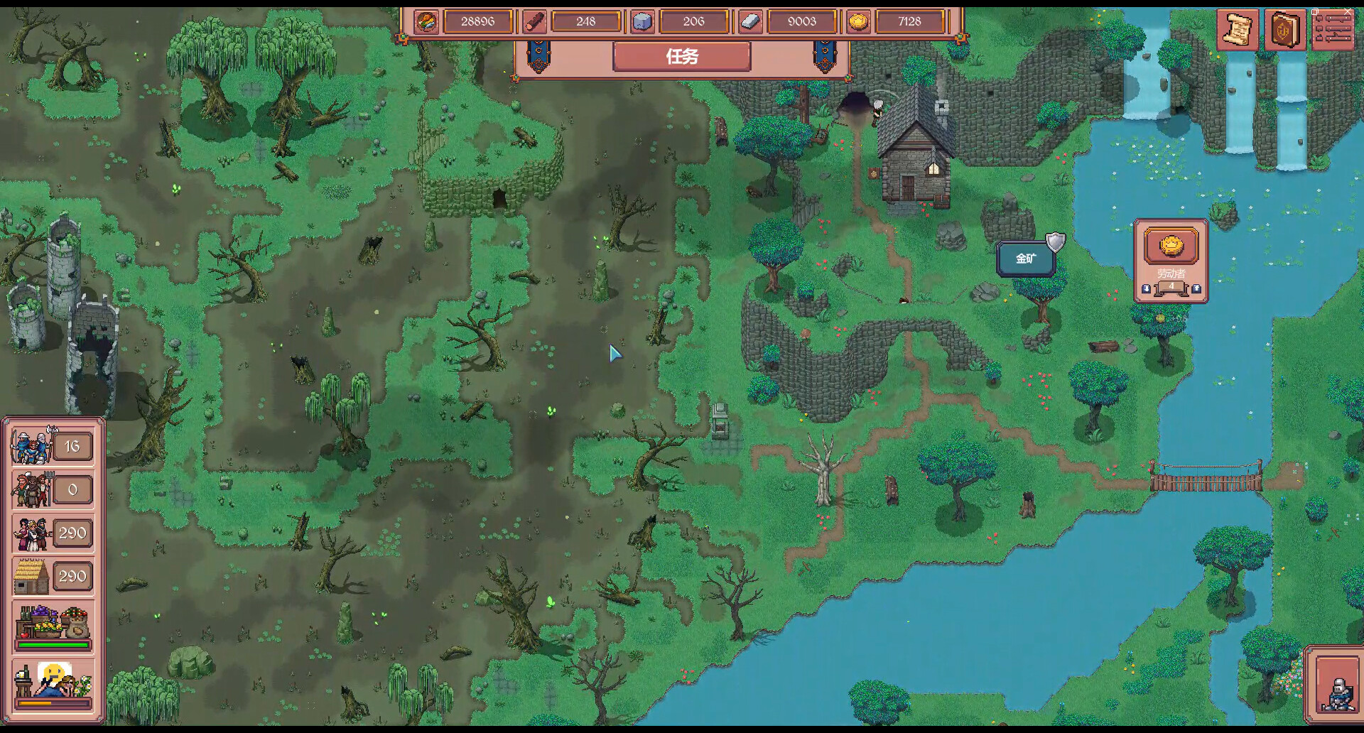 图片[13]-放置领主：财富之城/Hearth and Hamlet Build.24788561|休闲益智|923MB|中文-蝶影二次元