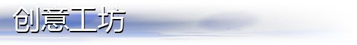 Wallpaper Engine：壁纸引擎【正版账号】配图7