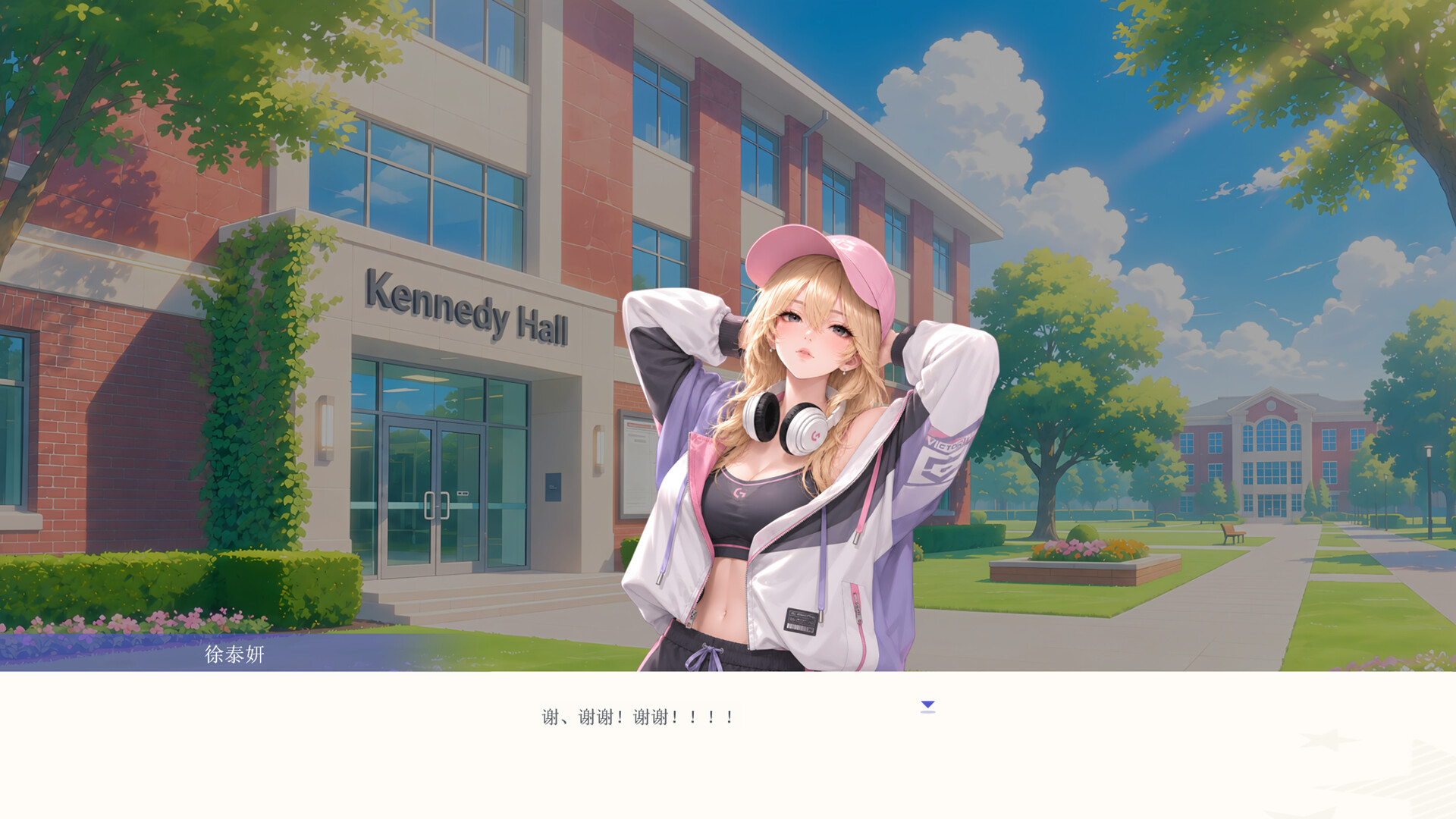 海王模拟器