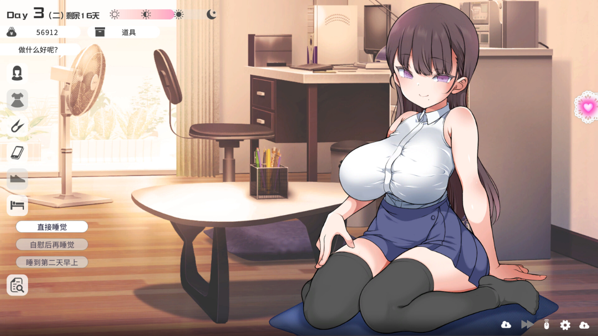 图片[2]-【PC/SLG/中文】与魔性的她… With the Devilish Her… V1.07 STEAM官方中文版【10.5GB】-马克游戏