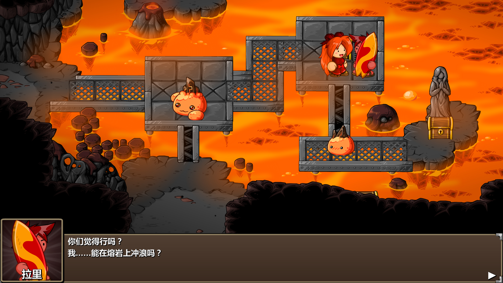 史诗战斗幻想5 官方中文 v2.1.1 解压即玩-CCAK.CC