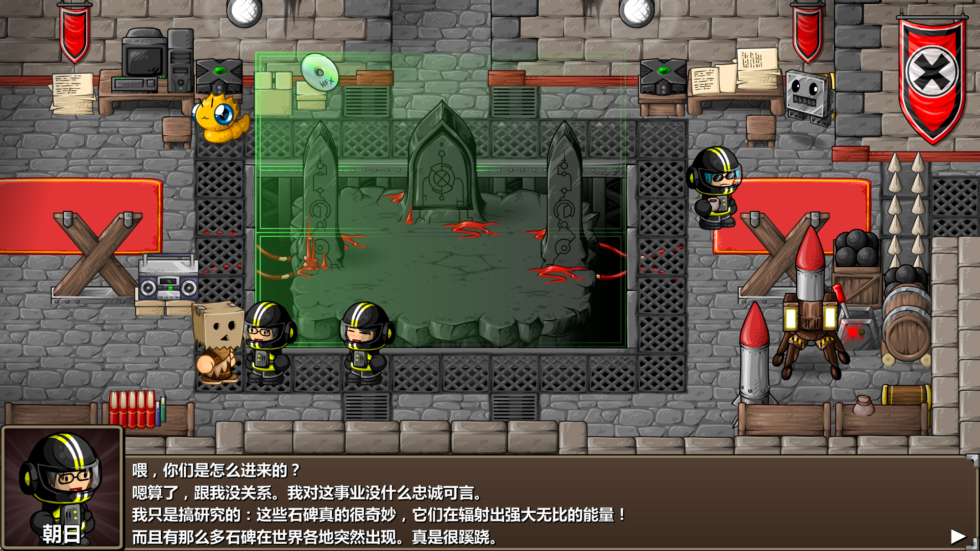 史诗战斗幻想5 官方中文 v2.1.1 解压即玩-CCAK.CC