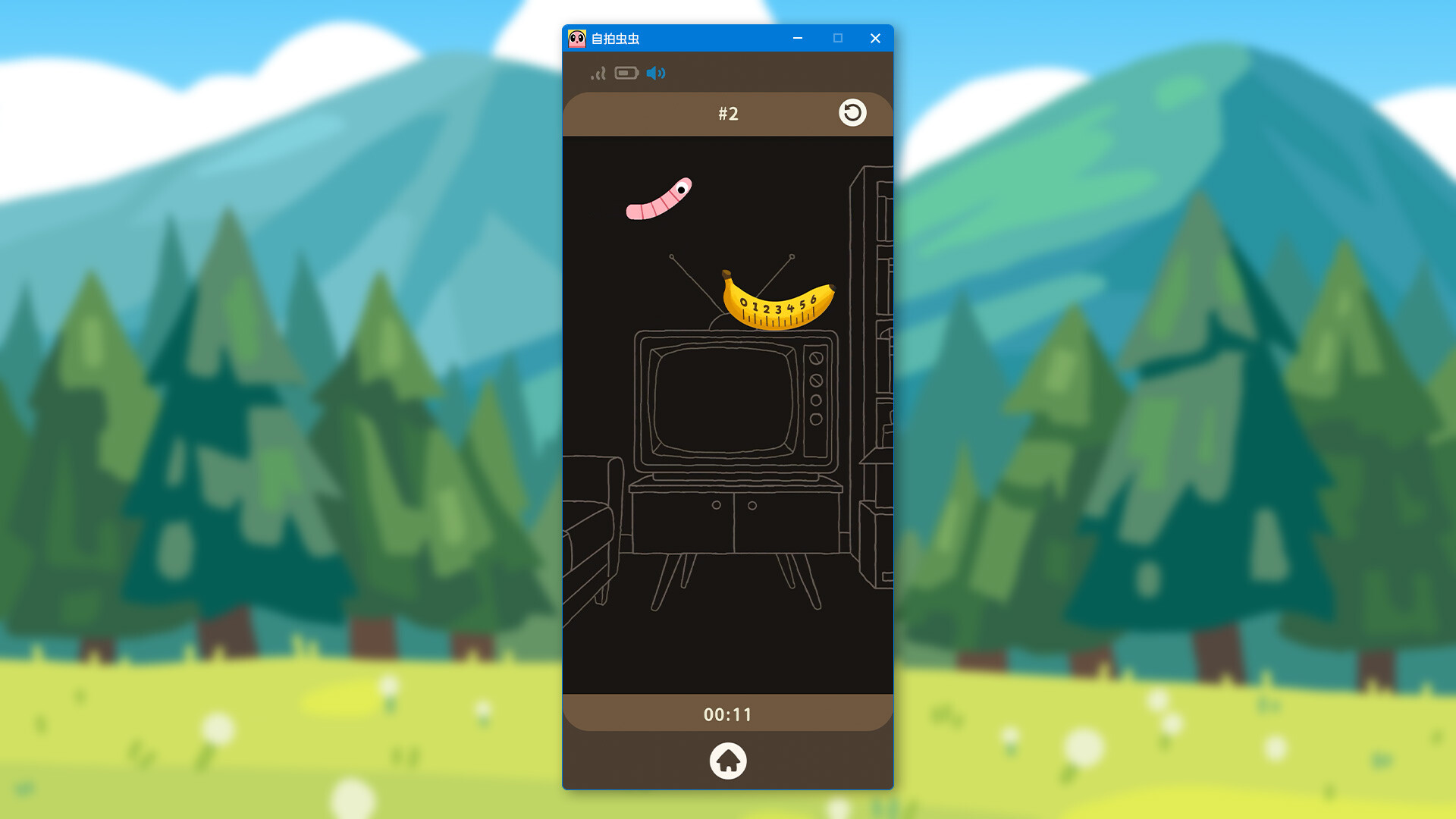 自拍虫虫|Selfie Worm|Build.25029591|官方简体中文|容量285MB