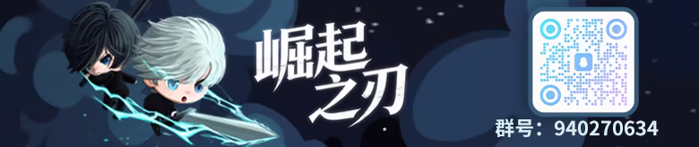 图片[6]-崛起之刃/Risen Blade Build.24207419（官中）-无忧免费游戏网
