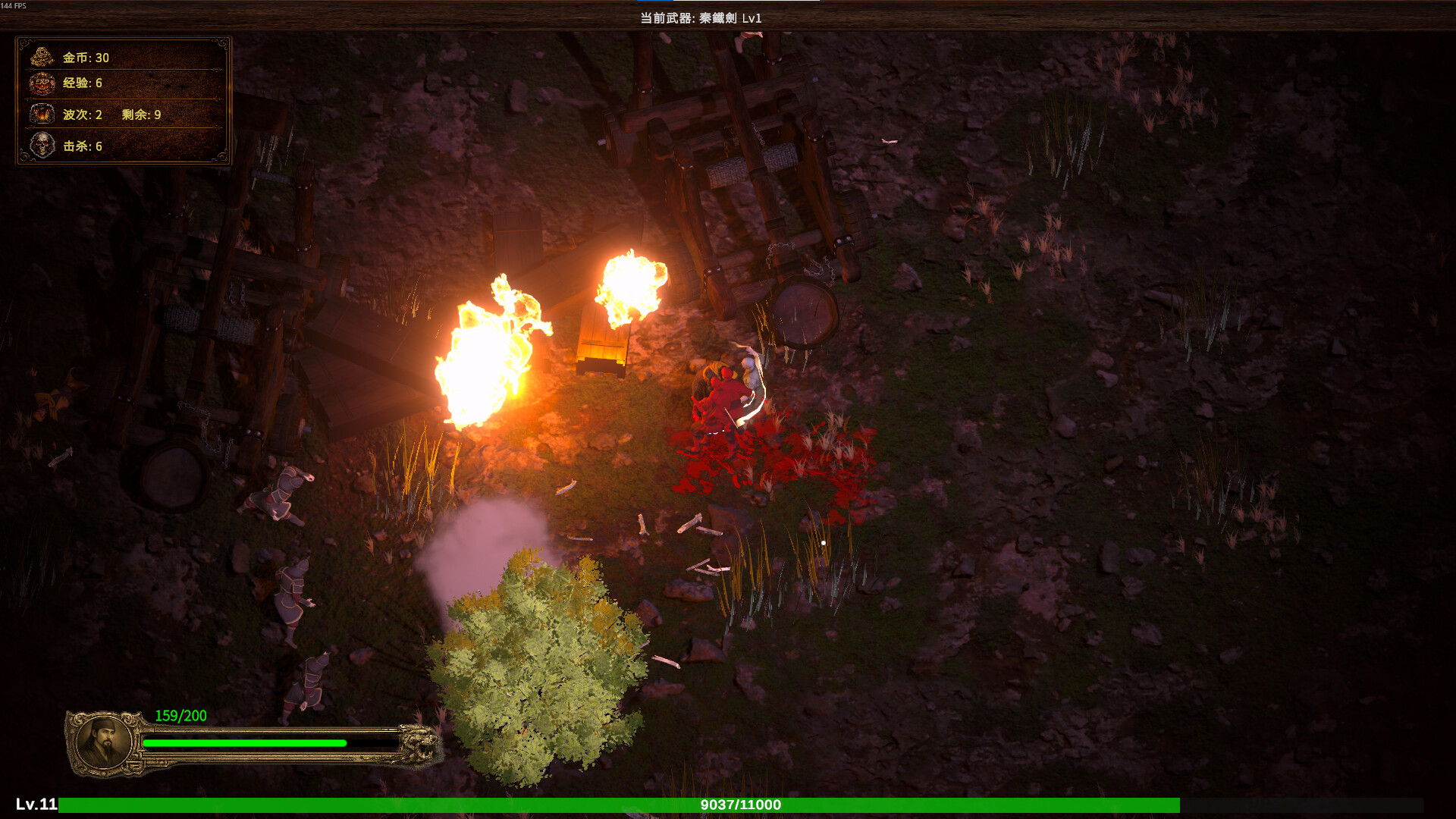 秦尸之乱插图4OKDLC 截图 #2